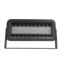 鼎晟丰(DSF) DSFG-937 50W IP65 LED移动投光灯 (计价单位:个) 灰色