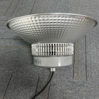 非芯赫 FHGD250-100 100W 5000K IP65 LED吊装 防水防尘灯 (计价单位:个) 灰色