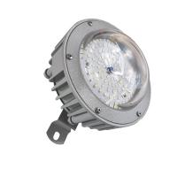 明号电器(MH) LF2201-60 60W IP65 220V 6000K LED 防眩平台灯 (计价单位:个) 灰色