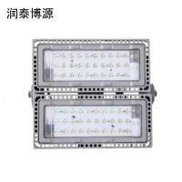 润泰博源 RT285B-200W 200W 5700K AC220V IP65 LED 防水防尘灯 (计价单位:个) 灰