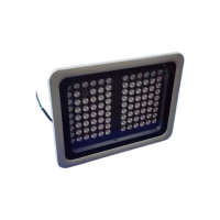 许力 HY1100-50 50W 6000k IP65 LED微波雷达感应灯(壁装) 防水防尘灯 (计价单位:个) 银色