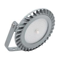 吉特(GT) TTM10B-80W 80W IP65 AC220V 5000K LED 投光灯 (计价单位:个) 银灰色