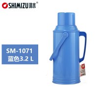 清水(SHIMIZU)清水塑料暖壶热水瓶暖水壶学生宿舍保温水瓶玻璃胆家用开水瓶 3.2L