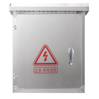 地龙 室外配电箱防水落地柜动力柜路灯控制柜电气柜变频柜 500*600*250/个