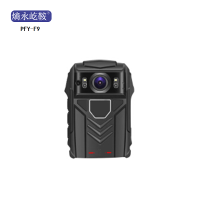 熵永屹鞍 PFY-F9 3600万高清像素 32G 佩戴摄像装置 (计价单位:台) 黑色