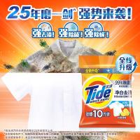 汰渍(TIDE) 净白去渍 柠檬清新型 5kg 洗衣粉 (计价单位:包)