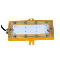 领航电器(LHDQ) LHB8685-E 18W 220V 冷光 IP68 ExdⅡCT6 180min 色温6000K