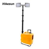 和齐顺(Hikesun) JGZD25 2*48w 移动工作灯 1.00 台/个 (计价单位:个)色