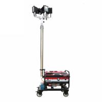 维莱奥斯 GZD3009 4*100W 5500K IP65 续航*13h 220V 白光 LED 全方位移动照明灯车