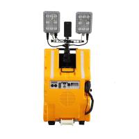 众朗星 ZL8307 2*30W 移动照明工作灯 (计价单位:台)色