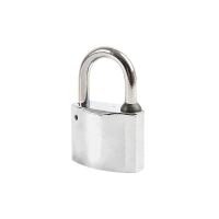 鲁中平高 锁体宽30mm 锁梁高20mm 梅花合金锁 (计价单位:个) 银色