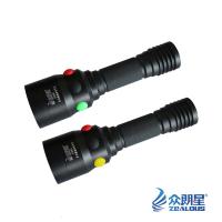 众朗星 ZL8001-A 多功能袖珍信号灯 (计价单位:个) 黑色