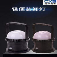 旭升(CXS) CFW6330 12W IP66 强光8h 工作光24h DC11.1V 白光 色温5000K 轻便装卸