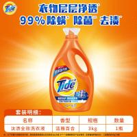 汰渍(TIDE) 全效360 洁雅百合香 3kg 洗衣液 (计价单位:瓶)
