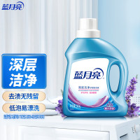 蓝月亮 深层洁净 薰衣草 500g 洗衣液 (计价单位:瓶) 蓝色