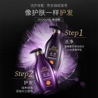 滋源(seeyoung) 氨基酸生姜 535ml 洗发水 (计价单位:瓶)