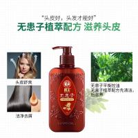 霸王 无患子平衡控油 400ml 洗发水 (计价单位:瓶)