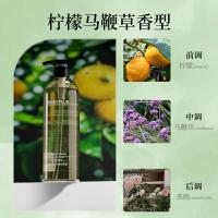 SEVEN PLUS 475ml 柠檬马鞭草洗发水 (计价单位:瓶)