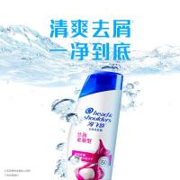 海飞丝 丝质柔滑型 去屑 400ml 洗发水 (计价单位:瓶)