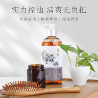 青彩 山茶籽精油 无硅油 500ml 洗发水 (计价单位:瓶) 金色