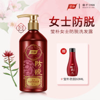 莹朴 480ml 女士专用 女士防脱洗发露 (计价单位:瓶) 红色
