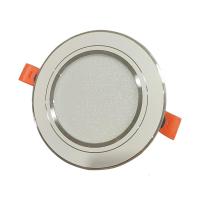 吉特(GT) GT-AKT-T9W 9W,IP20,电压220V,色温6500K,LED,白光 LED筒灯 (计价单位: