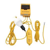 晫安联 ZM4006 220V 40W IP54 5700K LED 帐篷照明灯 (计价单位:盏)色