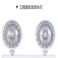 虎光风行 HG-BTC6155-T2 照明功率2x5W 防护等级IP65 防爆等级Exd IICT6 电压等级AC220