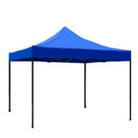 雨恋情 YLQ-05 3x6m 遮阳伞棚 1.00 顶/把 (计价单位:把) 蓝色