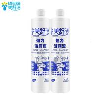 美舒洁 1L/瓶*2 洁厕液 2.00 瓶/组 (计价单位:组) 蓝色