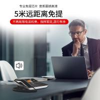 摩托罗拉(Motorola) CT340C 电话机 (计价单位:台) 黑色