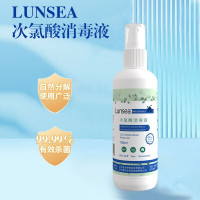 LUNSEA 便携装 100ml/瓶 次氯酸消毒液 100.00 瓶/箱 (计价单位:箱)