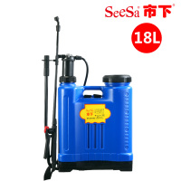 市下(SeeSa) 18升 蓝配玻纤塑杆 手动气压喷雾器 1.00 个/台 (计价单位:台) 蓝色