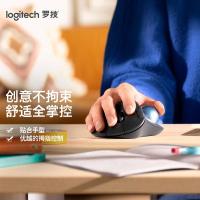 罗技(Logitech) M575 轨迹球 无线鼠标 1.00 个/只 (计价单位:只) 黑色