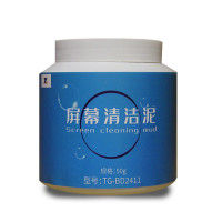 智信悦 TG-BD2411 50g 屏幕清洁泥 显示屏清洁用具 1.00 个/瓶 (计价单位:瓶) 黑灰