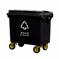 明壹行 MYX-LJT002 660L 其他垃圾 垃圾桶 (计价单位:个) 黑色