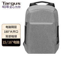 泰格斯(Targus) TSB938 335*200*460mm 双肩包 (计价单位:个) 灰色