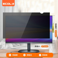 宜客莱(ECOLA) PF22 22in/475mm*297mm 防窥膜 防窥膜隐私保护膜 1.00 个/片 (计价单位