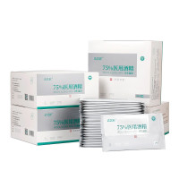 洁艺匠 21*22cm 50片装 75*酒精湿巾 (计价单位:包) 白色