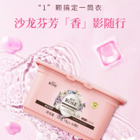 露丝 8g*40颗*3盒 抑菌除螨香氛洁净 洗衣凝珠 3.00 瓶/组 (计价单位:组)