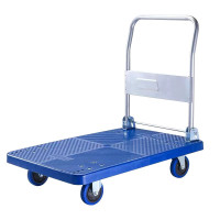 苏识 480*720mm-蓝色 超境音载重150kg 折叠手推车1.00 辆/个 (计价单位:个) 蓝色