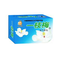 一枝梅(YIZHIMEI)洁面沐浴洗手玉兰皂125g(单位:块)