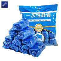 安居先森 1.0g/只 100只/包 加厚耐磨一次性PE塑料鞋套 (计价单位:包) 蓝色