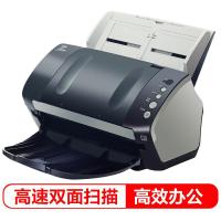 富士通(Fujitsu)Fi-7130A4幅面高速双面馈纸式扫描仪(计价单位:台)蓝色