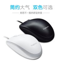 罗技(Logitech)M100R有线鼠标(计价单位:个)黑色