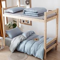 伊伊爱 TJ0HG02201826 160*210cm 纯棉纯色单人床六件套 床上套件 (计价单位:套) 浅蓝浅灰