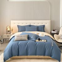 伊伊爱 TJ0NH02201789L 150*200cm 山茶花长绒棉刺绣双拼三件套 床上套件 (计价单位:套) 山茶花