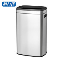 科力邦(Kelibang) KB1090 50L(方形无盖)砂钢 垃圾桶 (计价单位:个) 不锈钢色