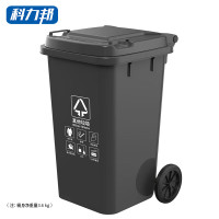 科力邦(Kelibang) KB1037 分类标识100L 其他垃圾 垃圾桶 (计价单位:个) 灰色