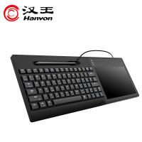 汉王可视手写板智能键盘 老人电脑可视文字输入大屏写字板网课批注板 汉王智能键盘K085